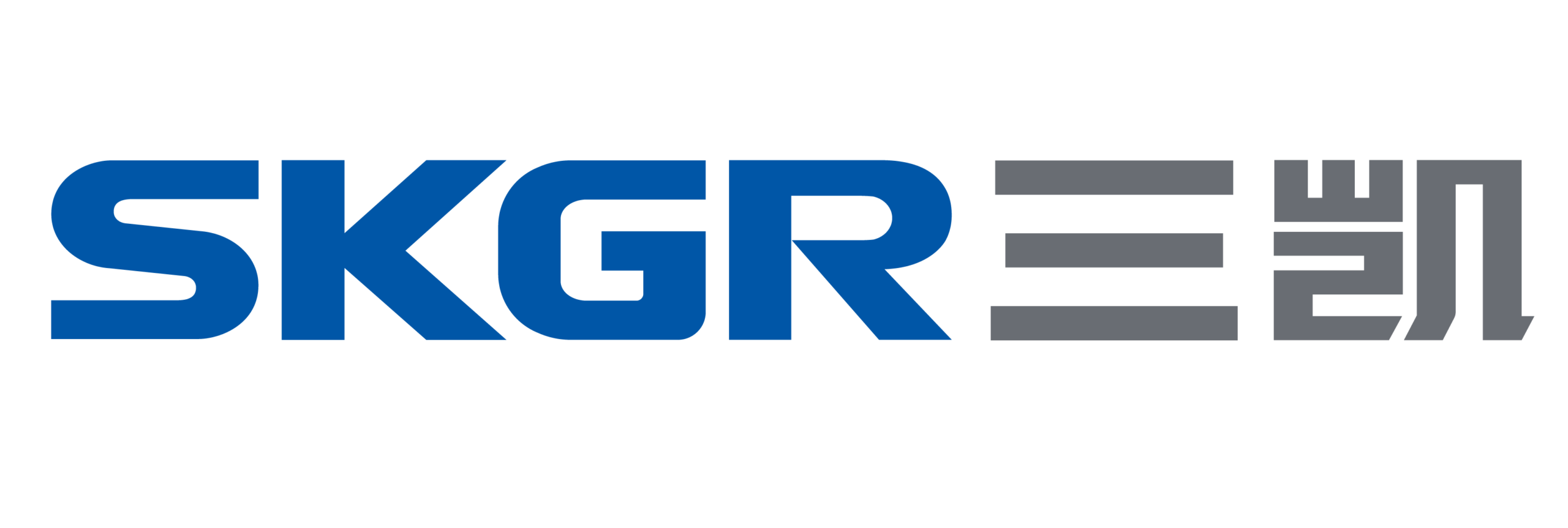 SKGR brand images